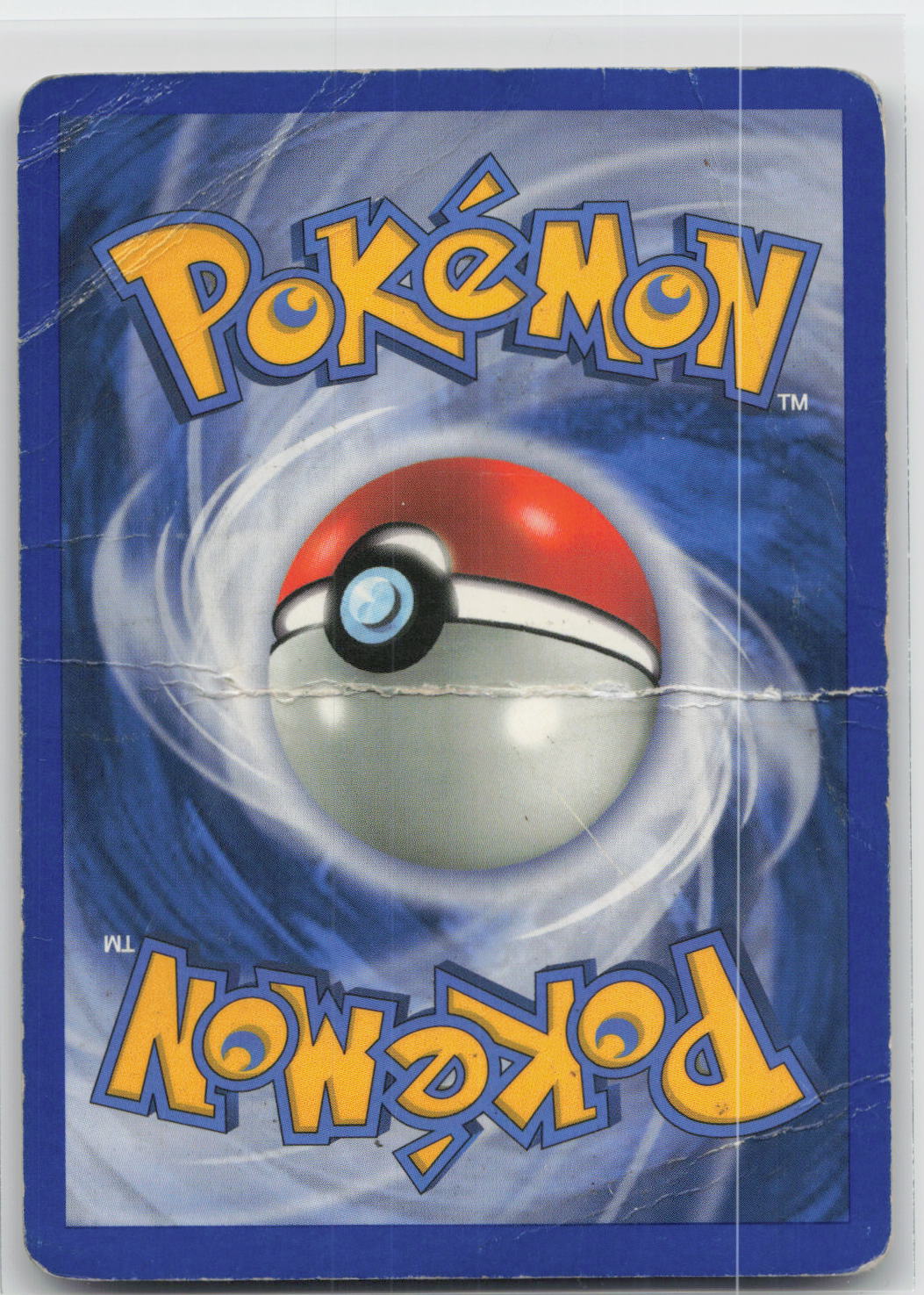 Back of card