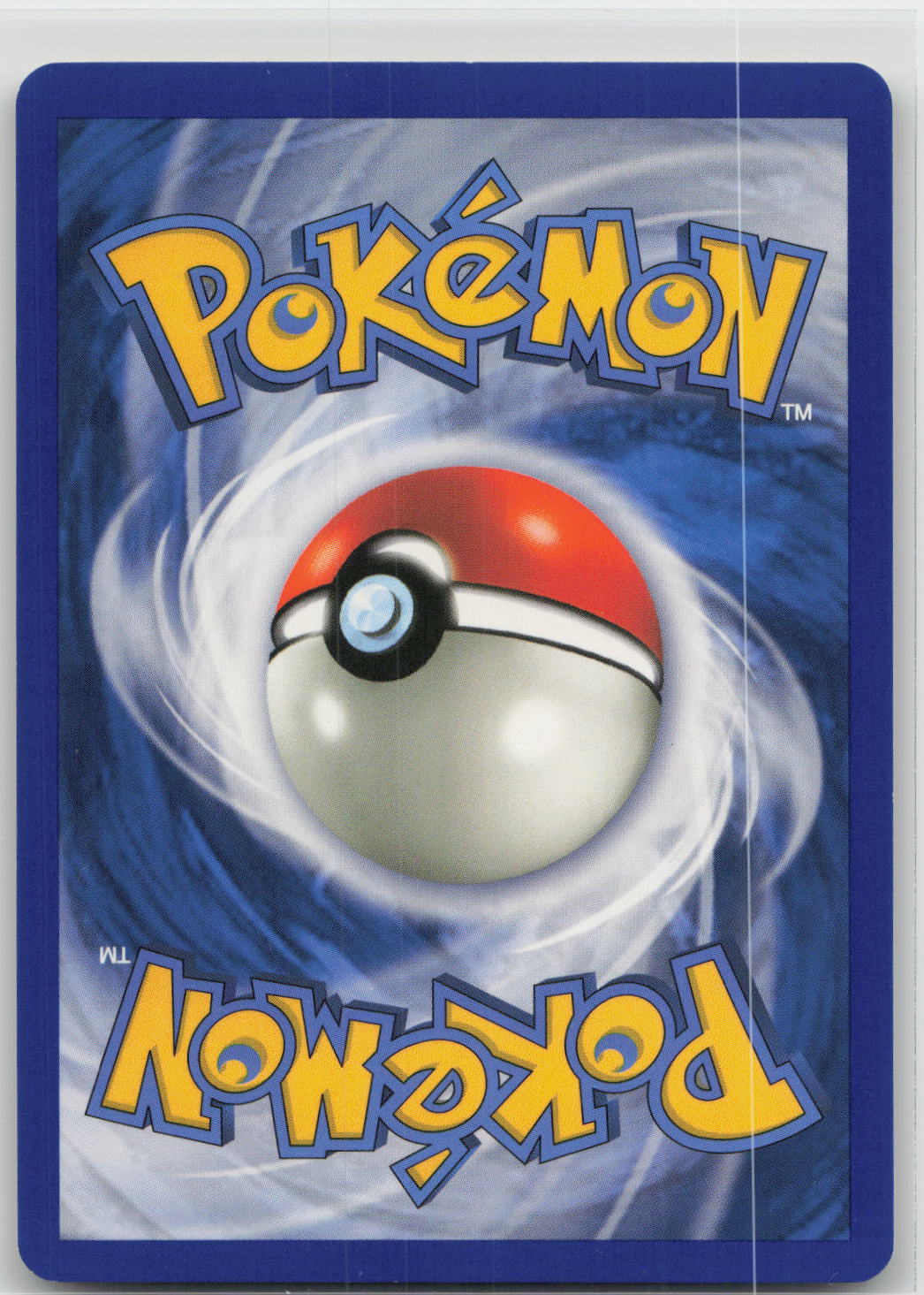 Back of card