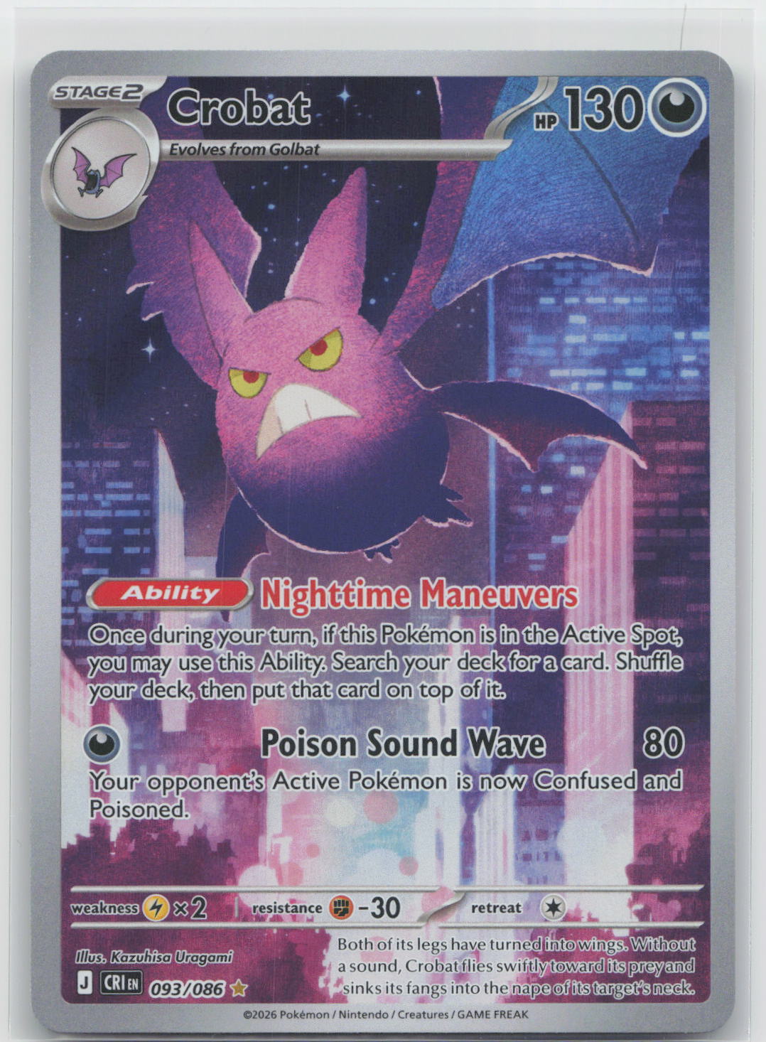 Crobat - Chaos Rising 093/086