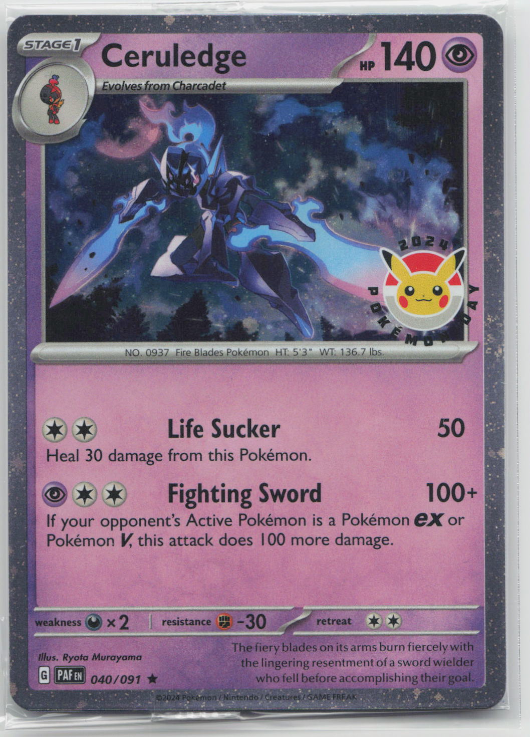 Ceruledge (Pokemon Day) - Paldean Fates 040/091