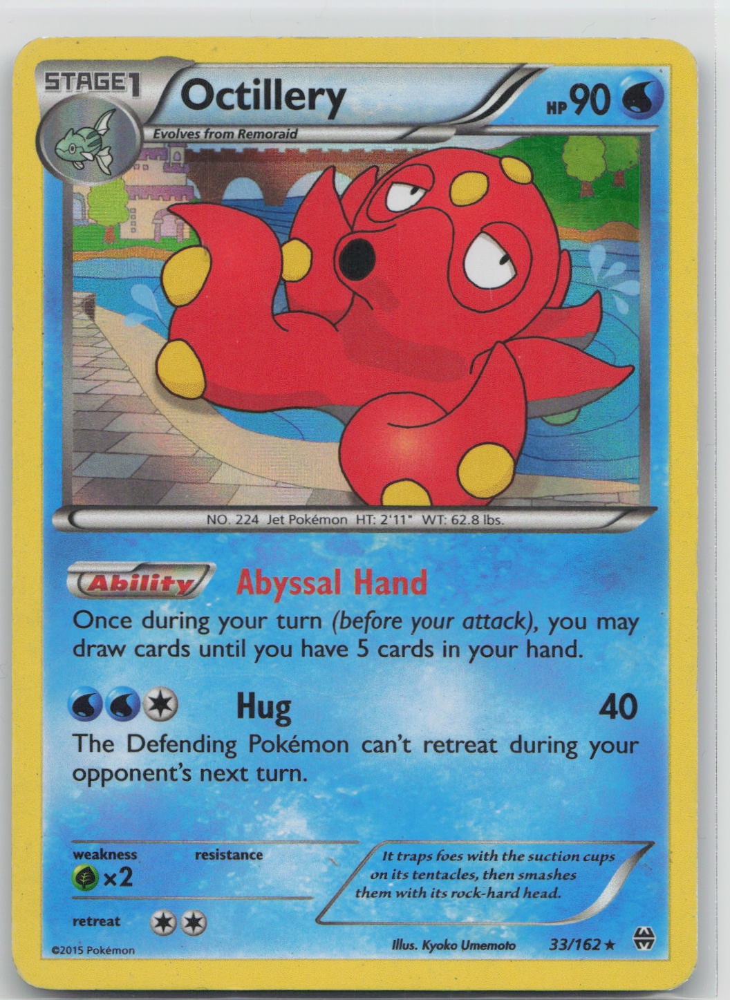 Octillery - BREAKthrough 33/162