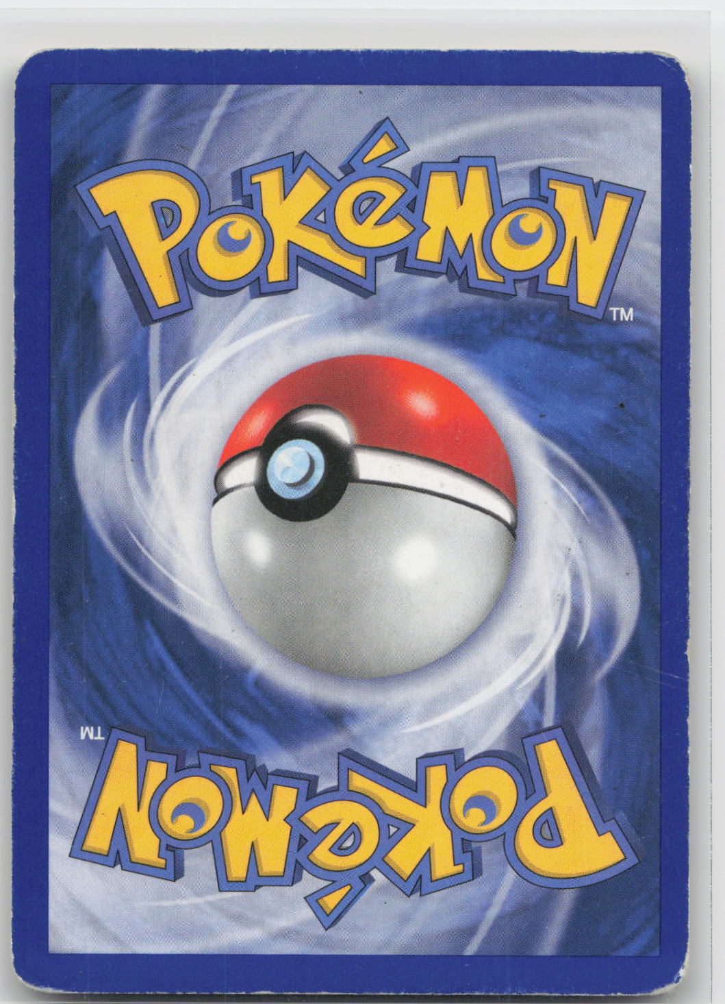 Back of card
