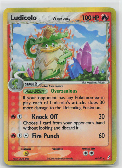 Ludicolo δ - Crystal Guardians 6/100