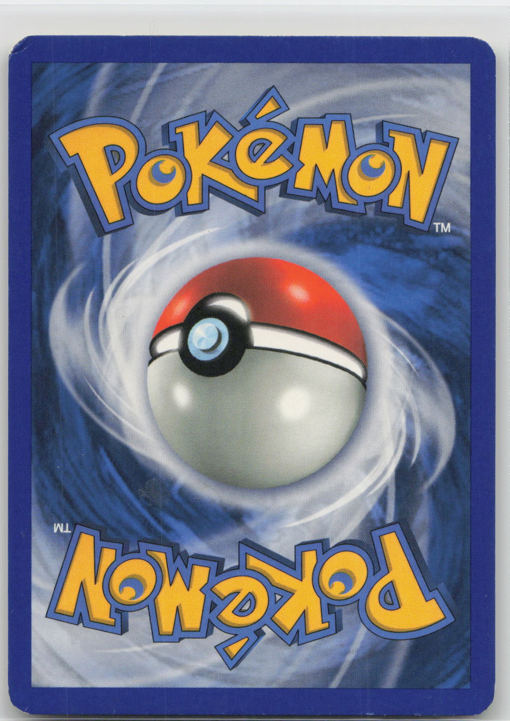 Back of card