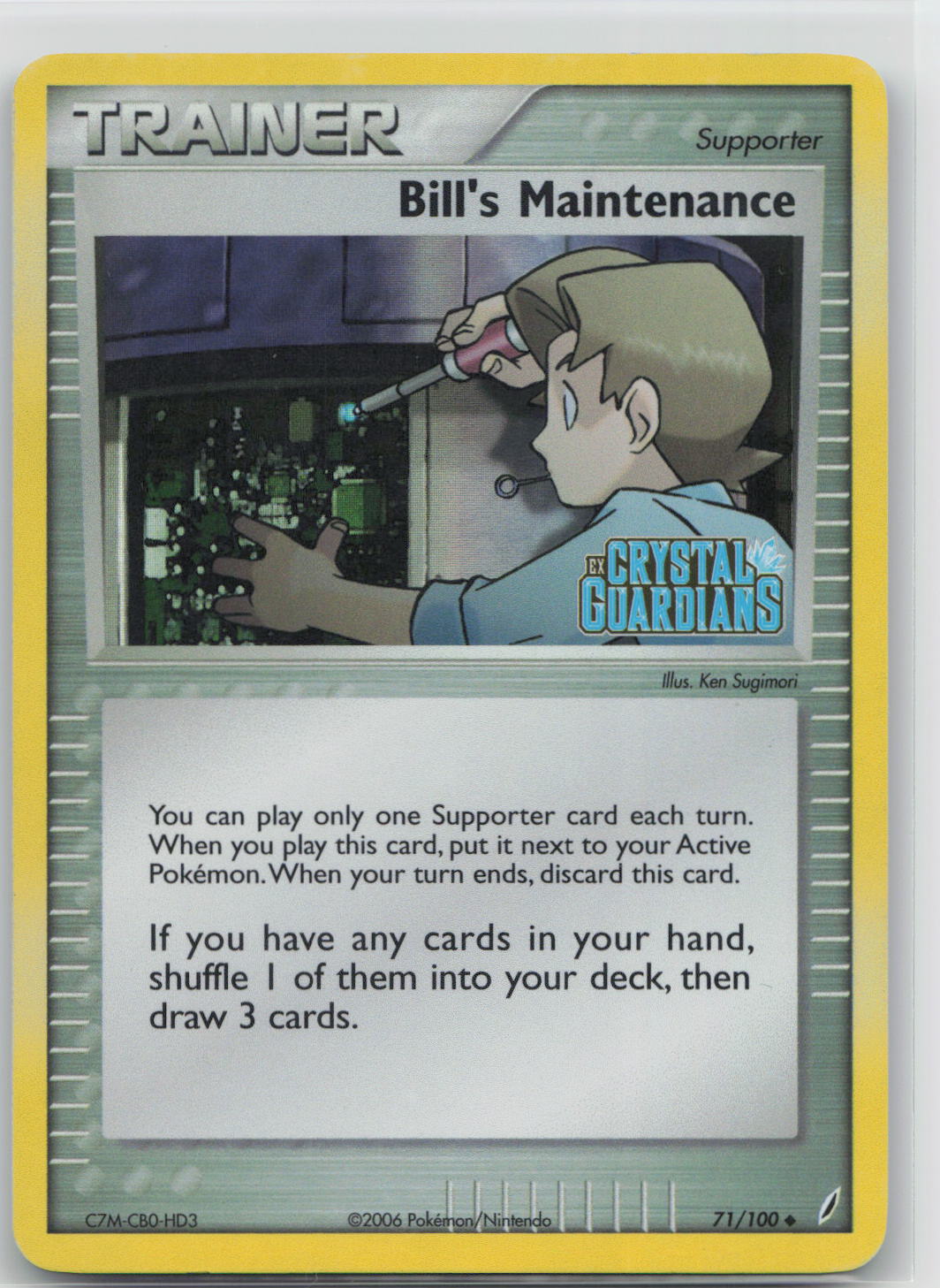 Bill's Maintenance - Crystal Guardians 71/100