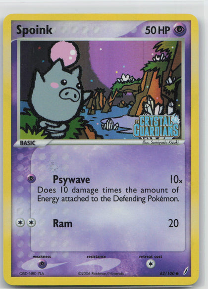 Spoink - Crystal Guardians 62/100