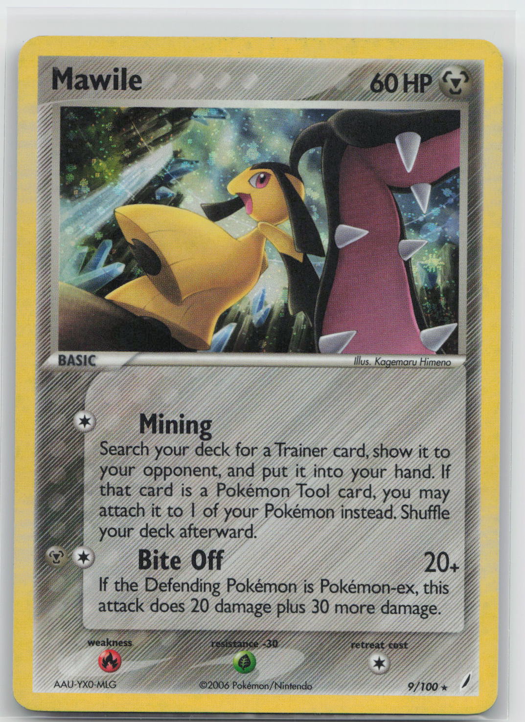 Mawile - EX Hidden Legends 9/100