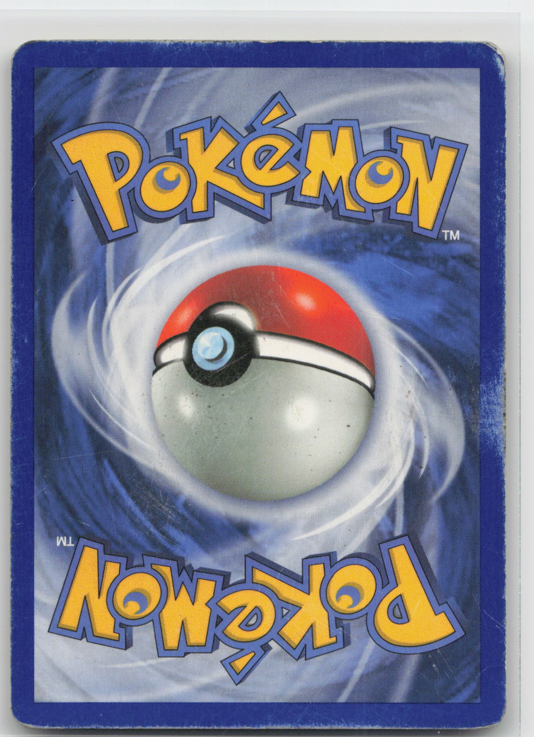 Back of card