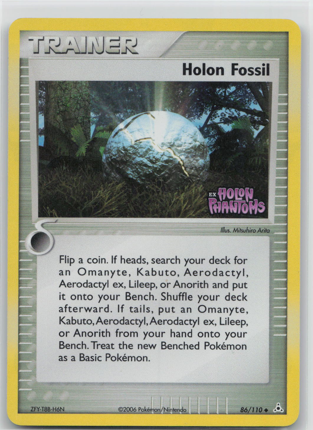 Holon Fossil - Holon Phantoms 86/110