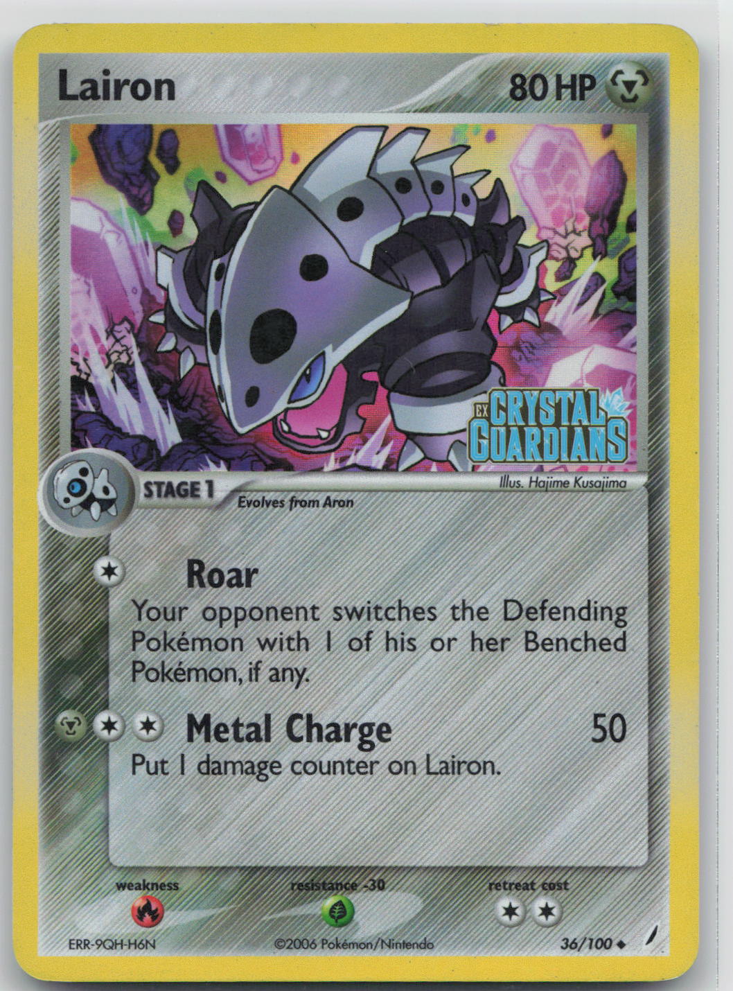 Lairon - Crystal Guardians 36/100