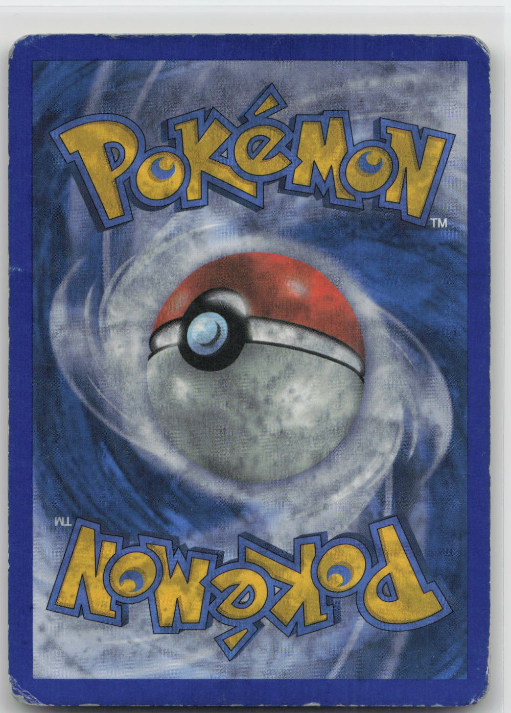 Back of card
