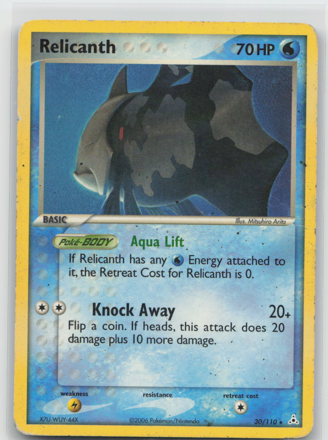 Relicanth - Holon Phantoms 030/110