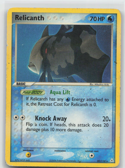 Relicanth - Holon Phantoms 030/110