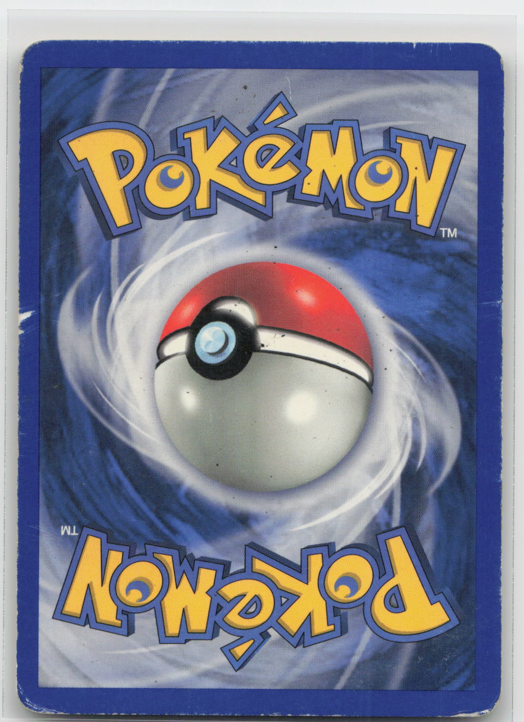 Back of card