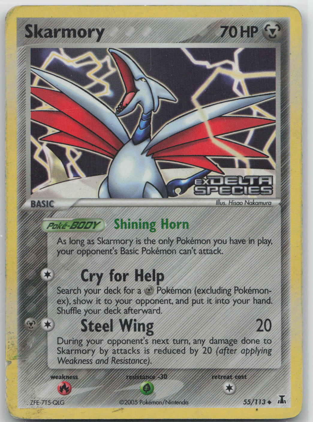 Skarmory - Delta Species 55/113