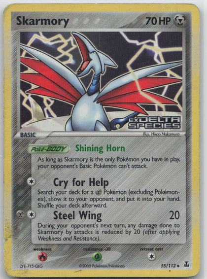 Skarmory - Delta Species 55/113