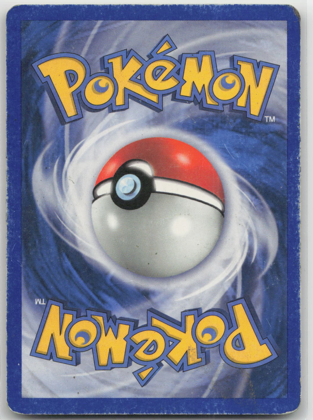 Back of card