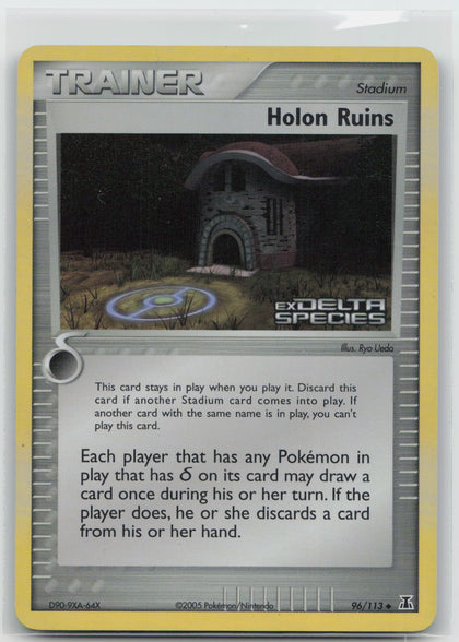 Holon Ruins - Delta Species 96/113