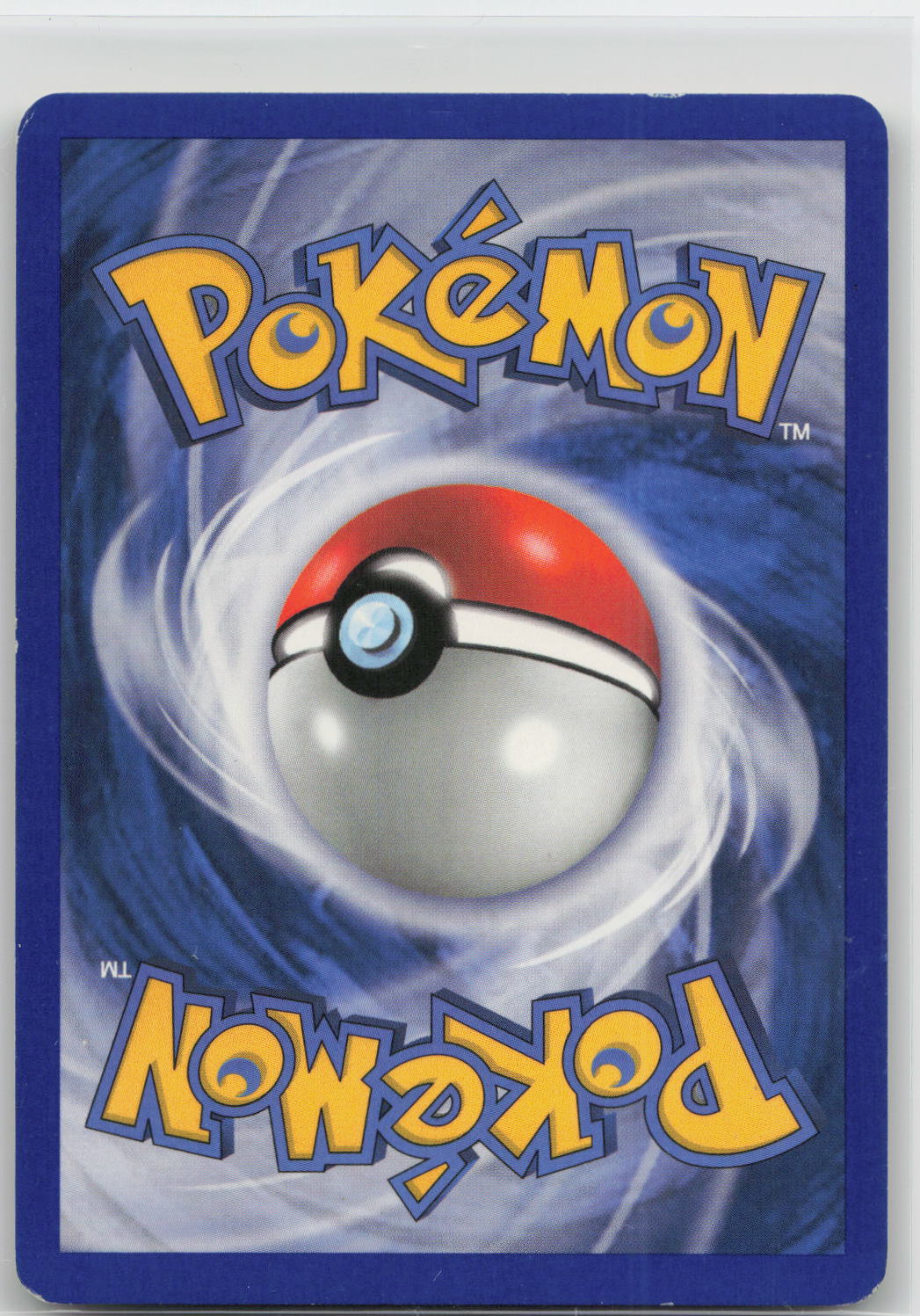 Back of card