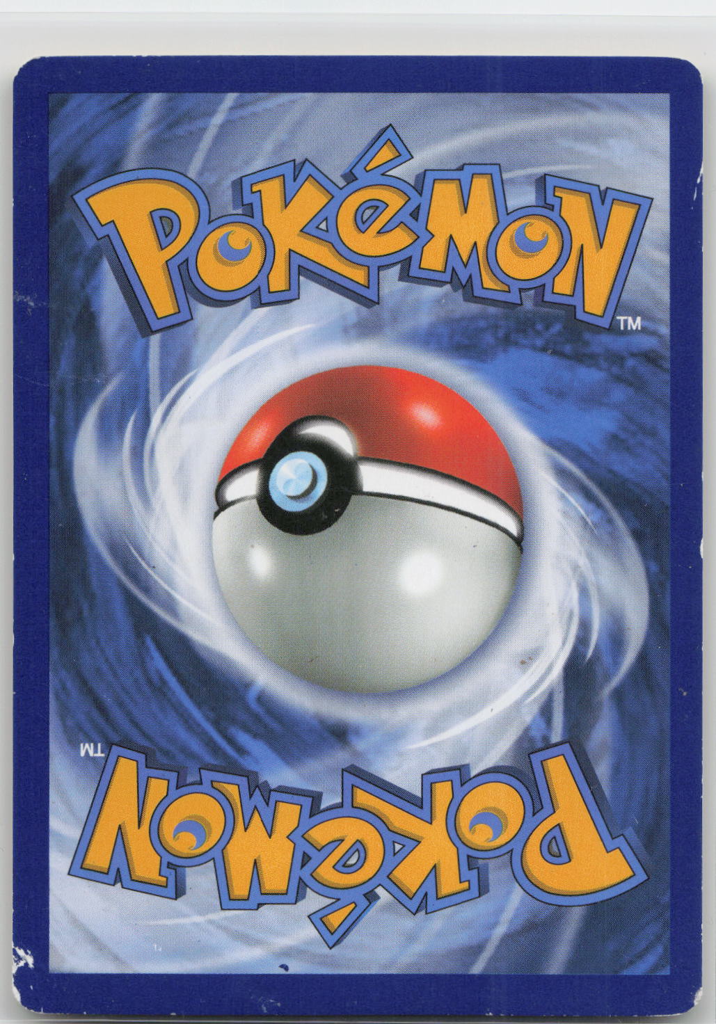 Back of card