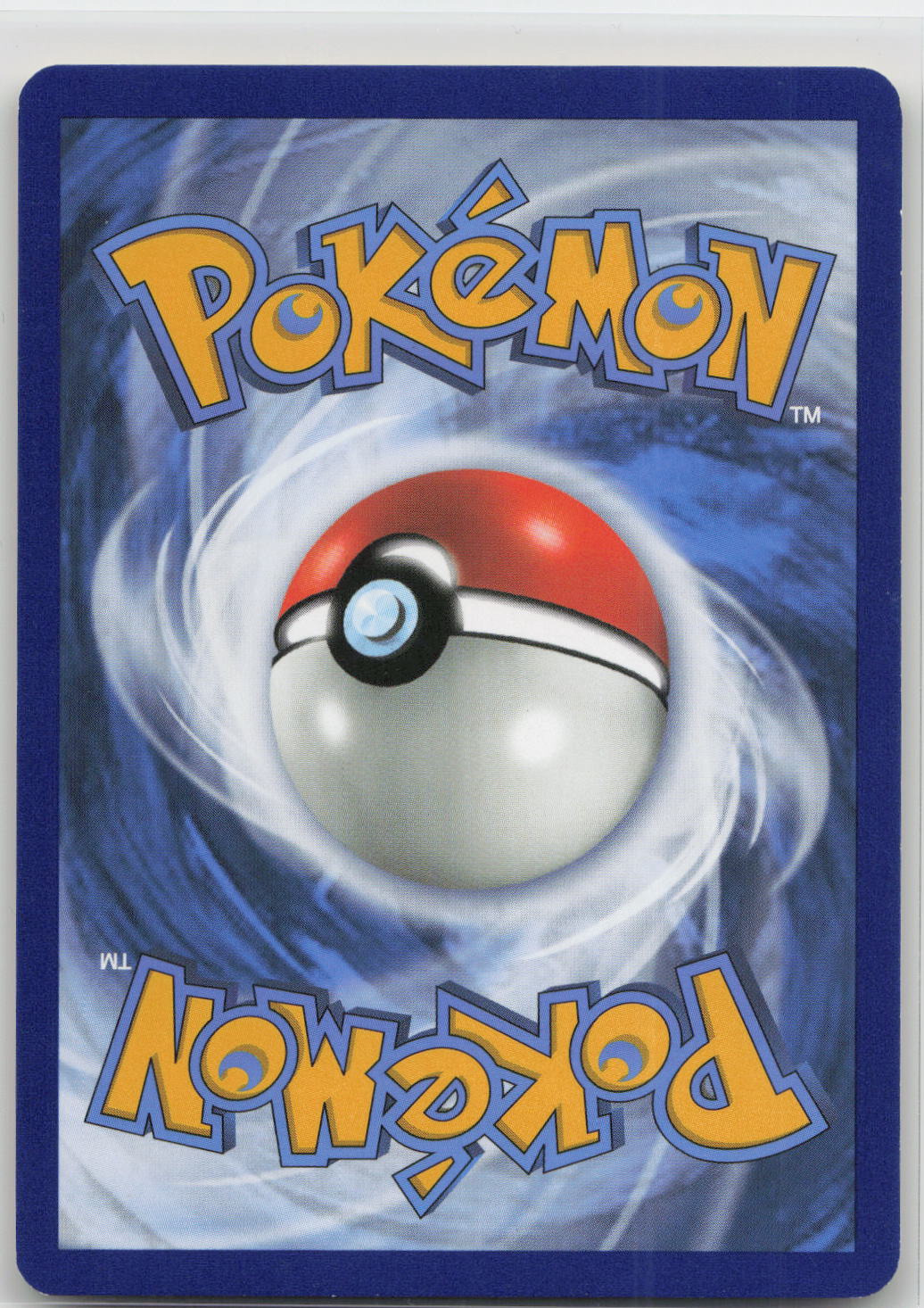 Back of card