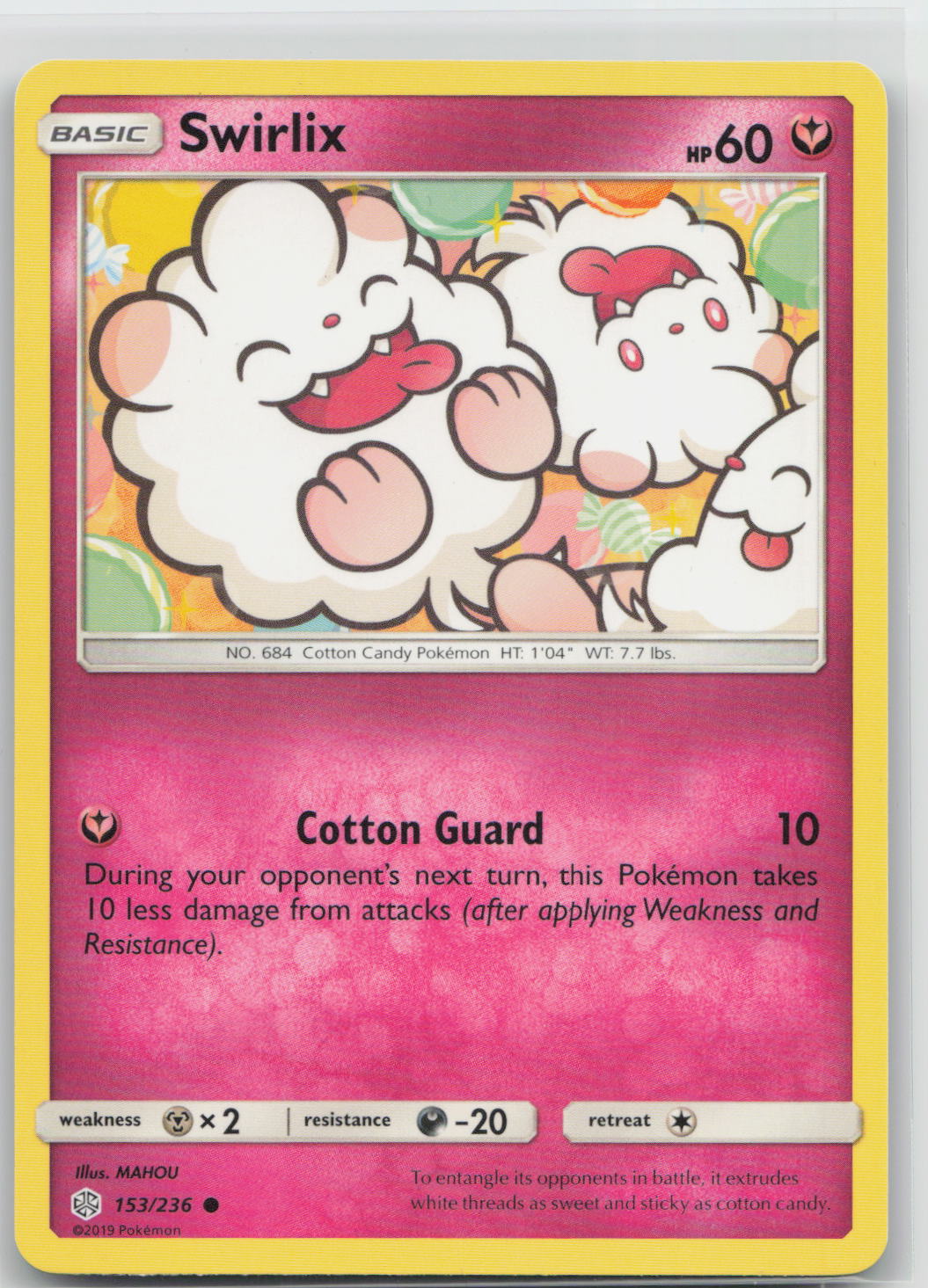 Swirlix - Cosmic Eclipse 153/236