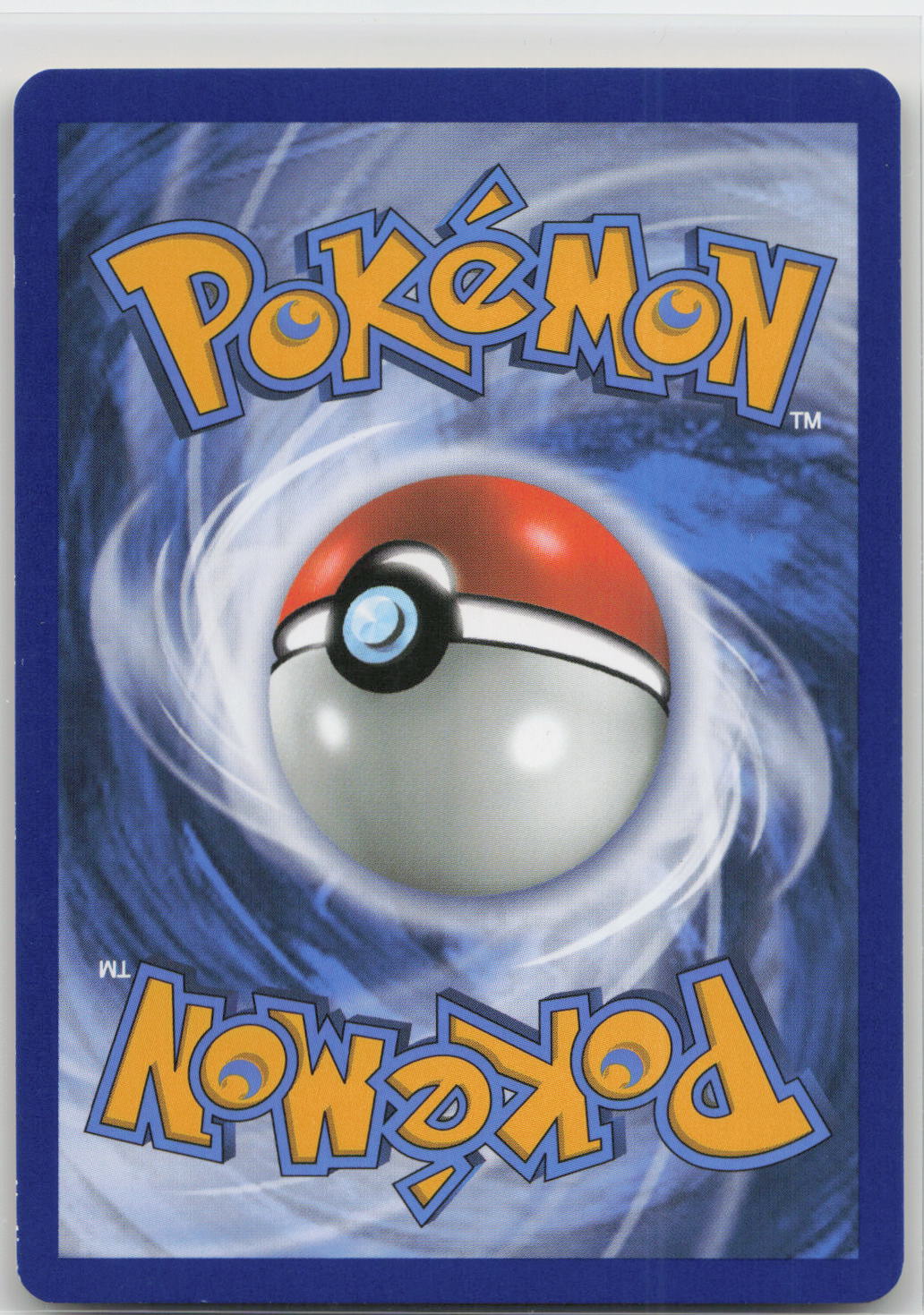Back of card