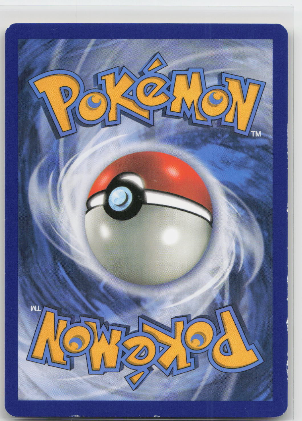 Back of card