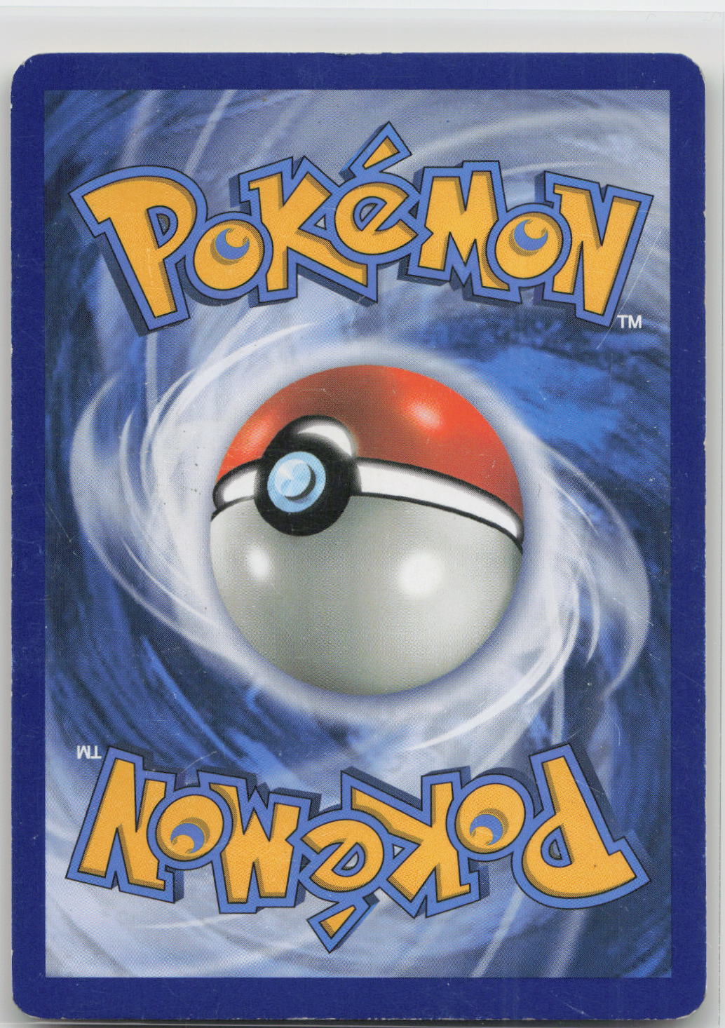 Back of card