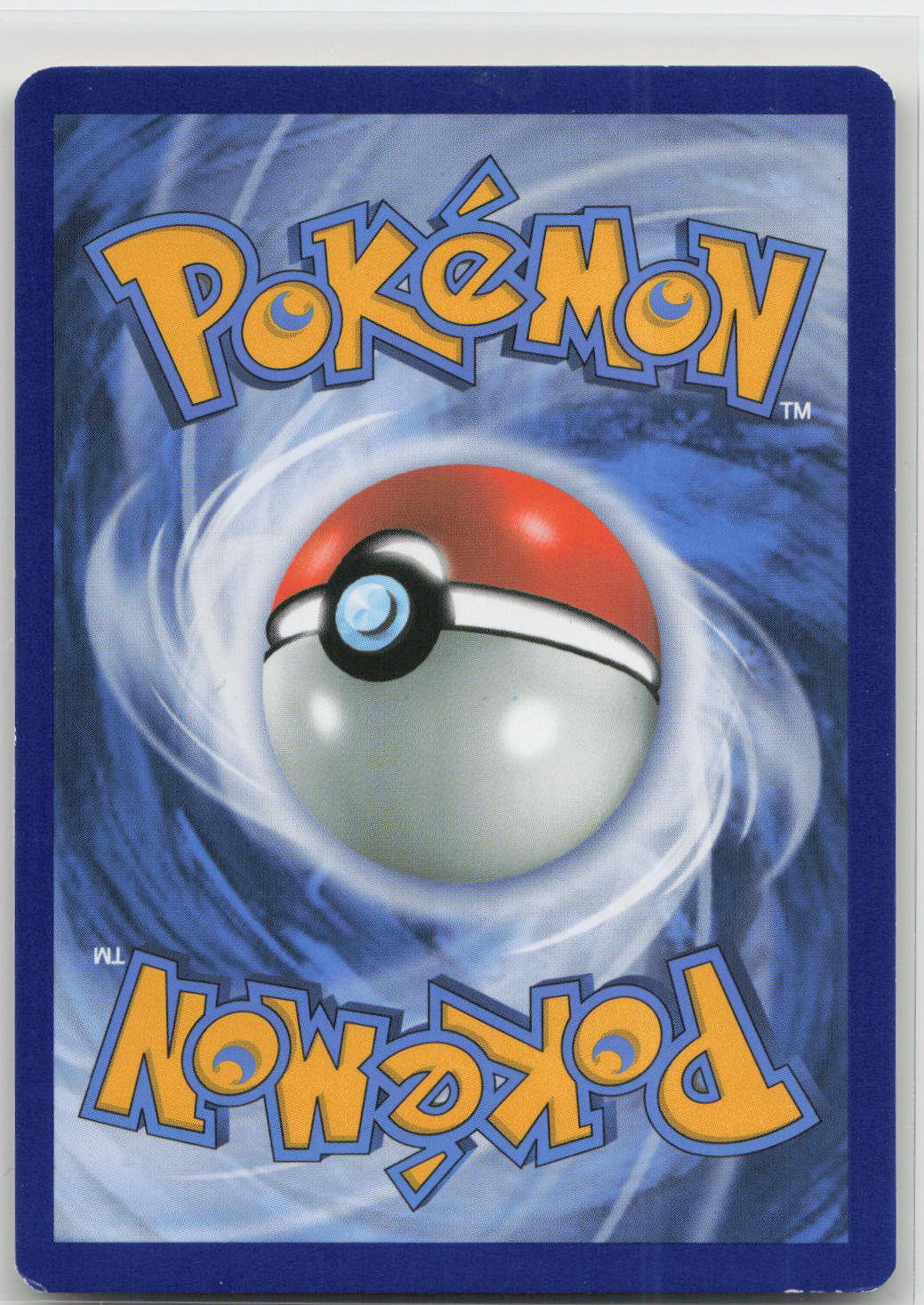 Back of card
