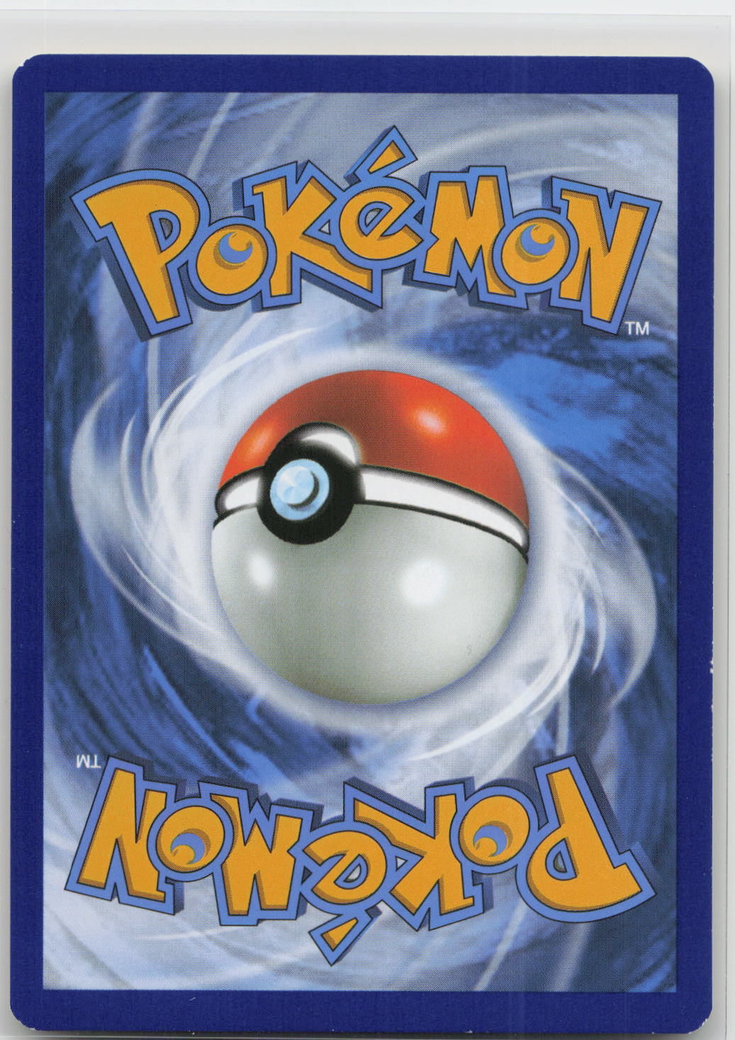 Back of card