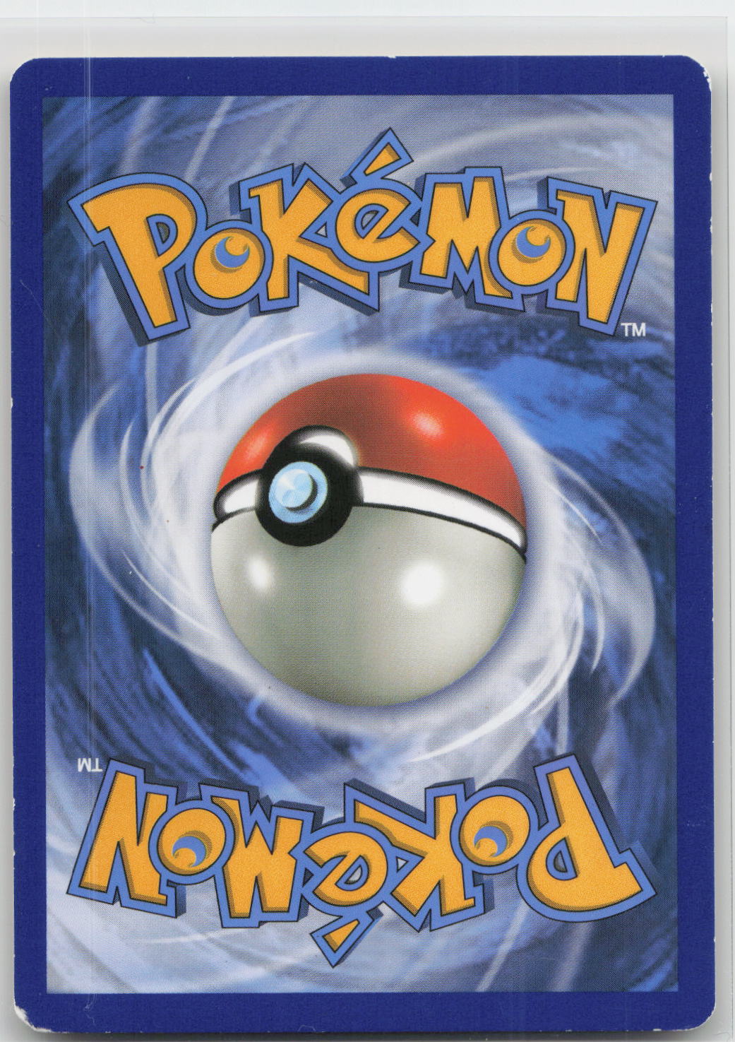 Back of card