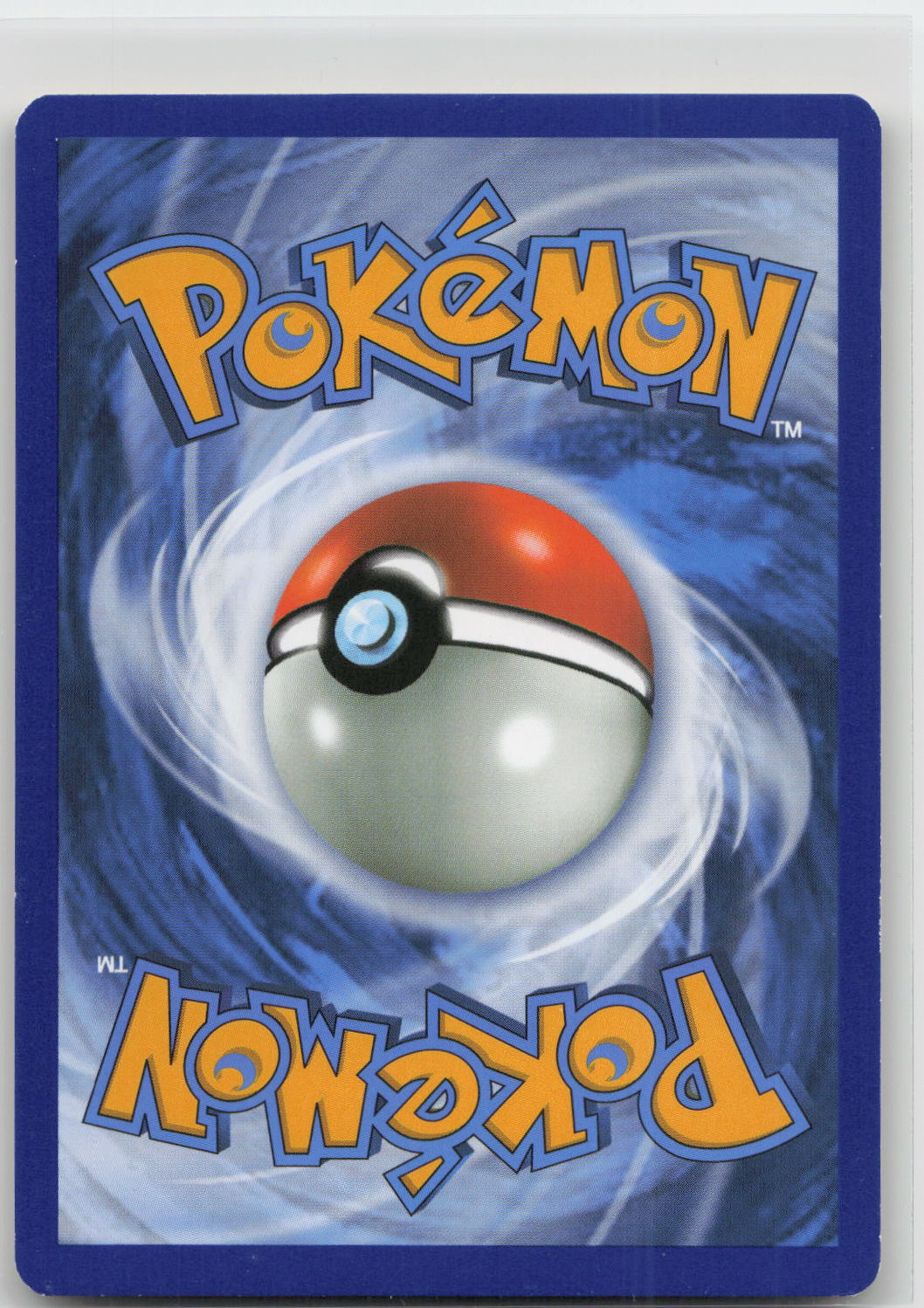 Back of card