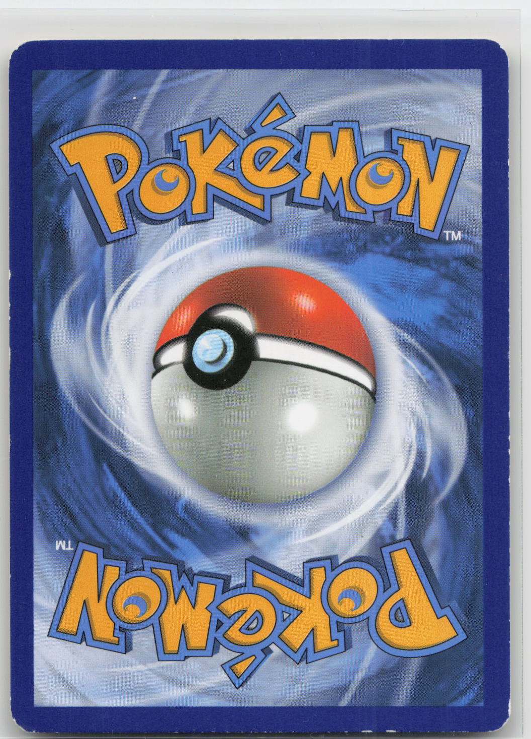 Back of card