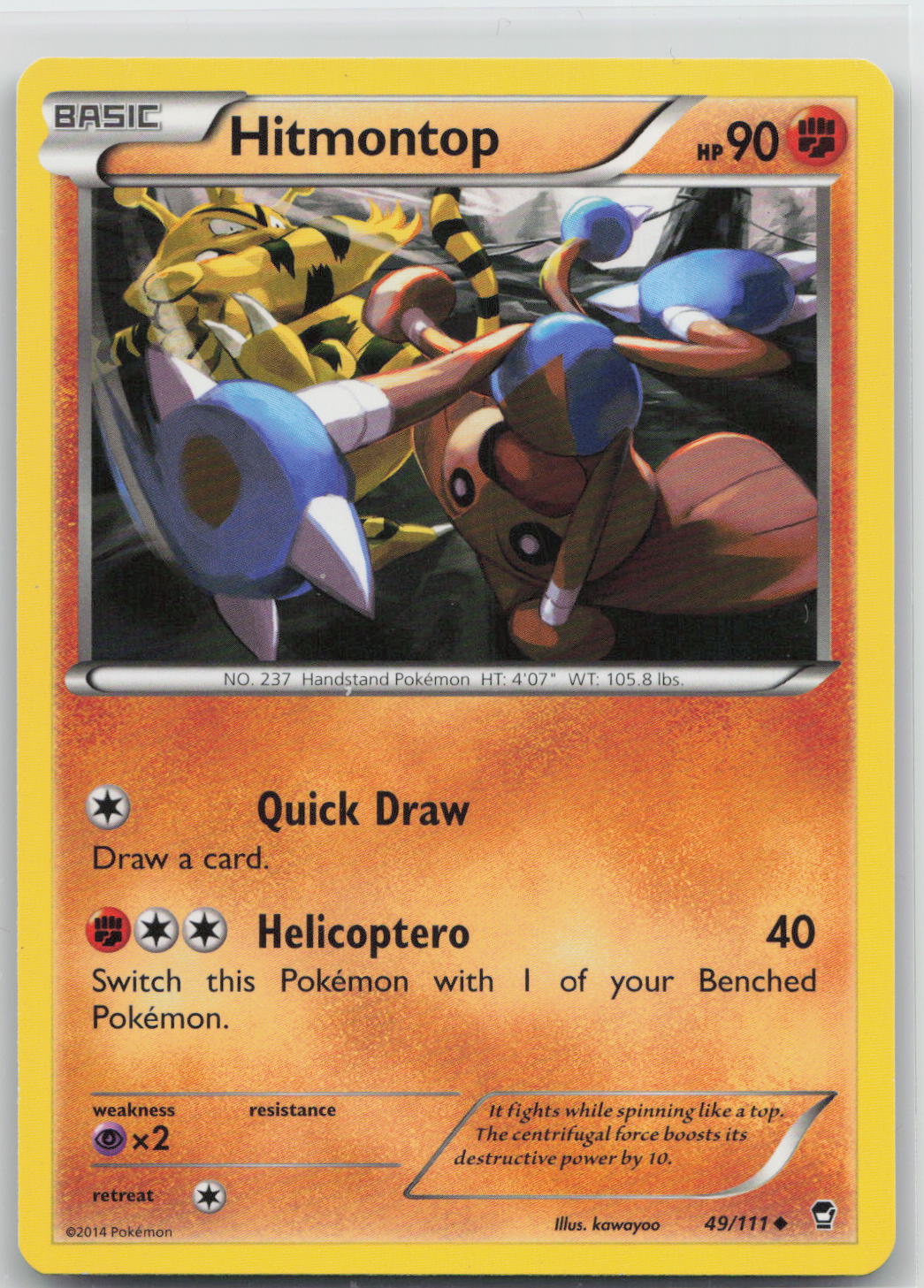 Hitmontop - Furious Fists 049/111