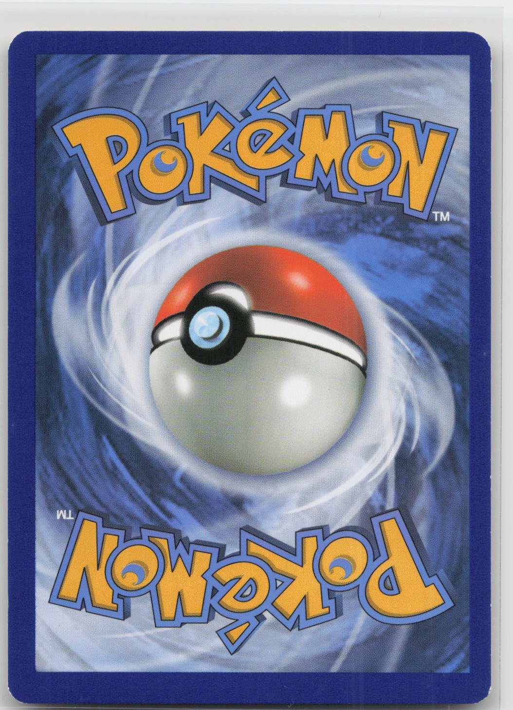 Back of card