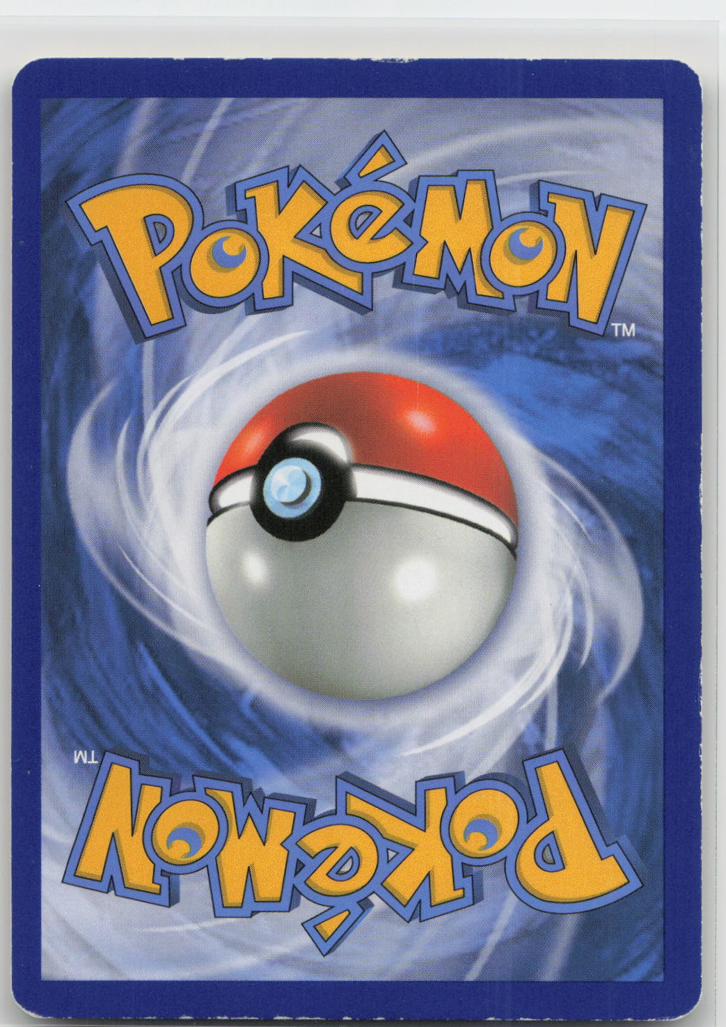 Back of card