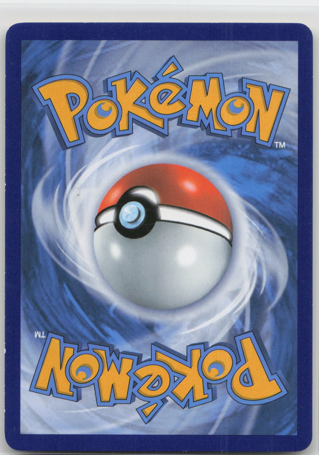 Back of card