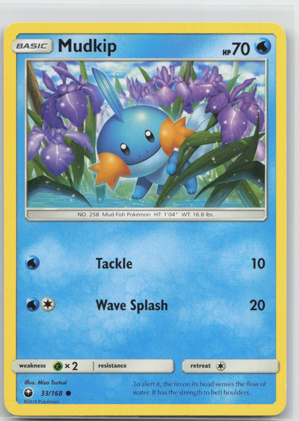 Mudkip - Celestial Storm 033/168