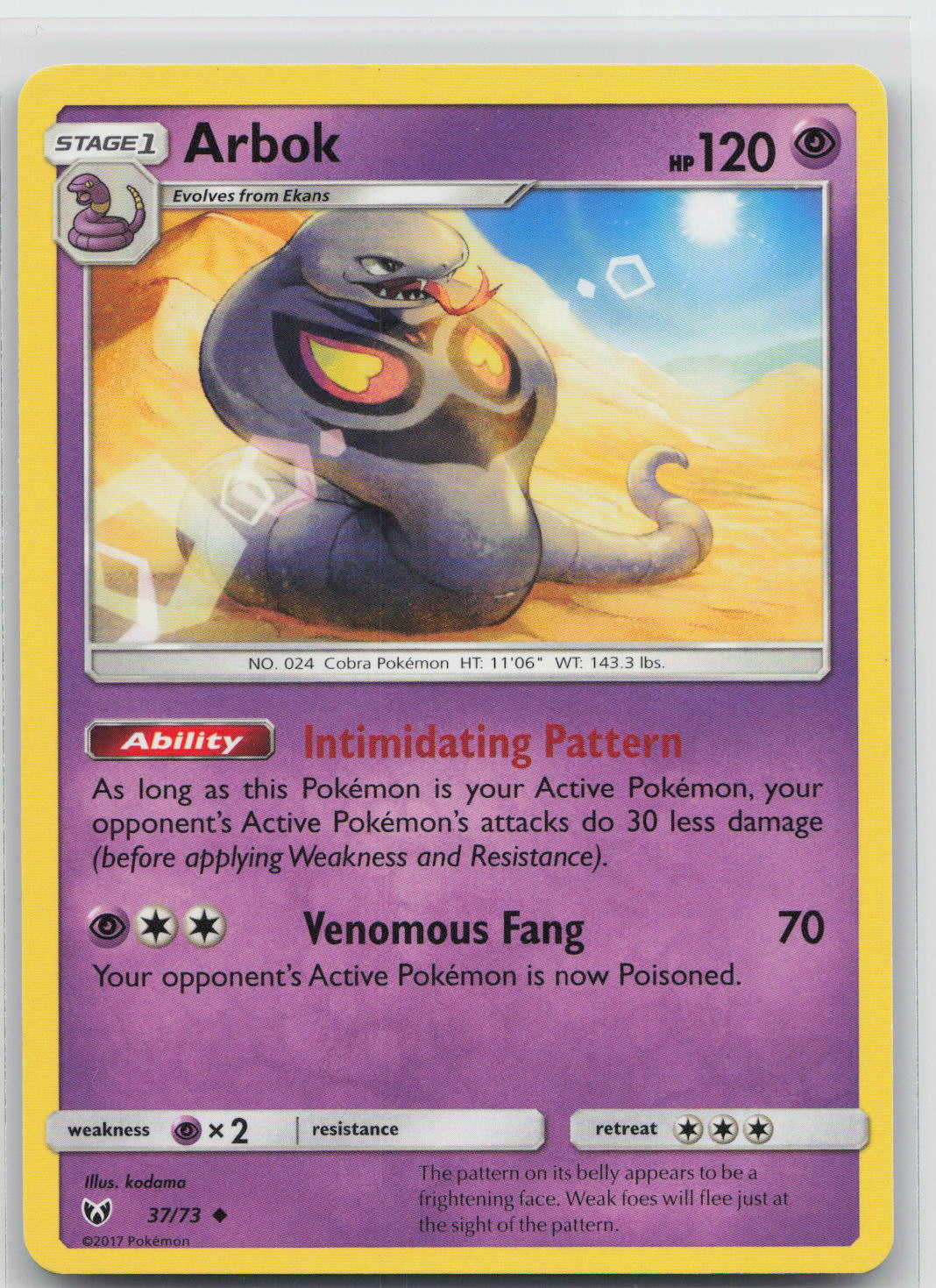 Arbok - Shining Legends 37/73