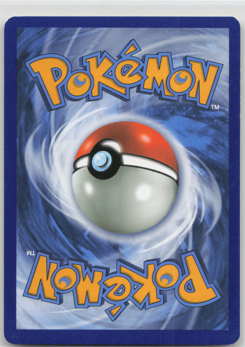 Back of card