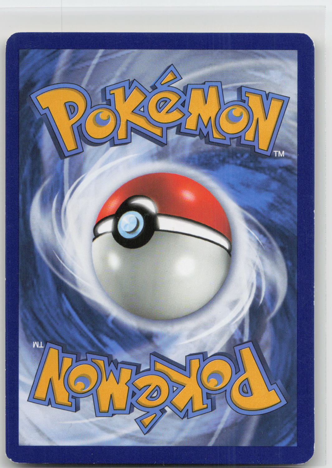 Back of card
