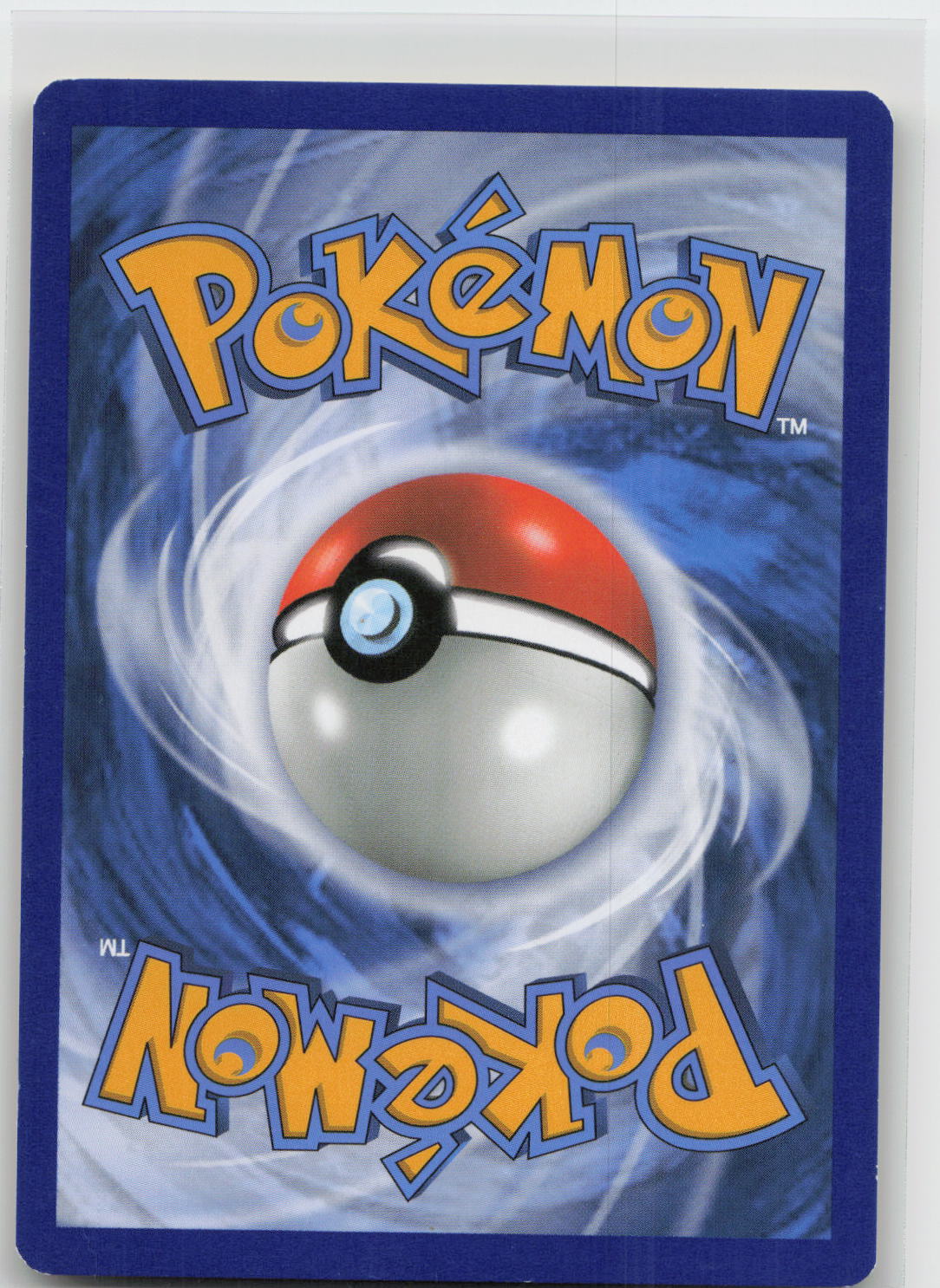 Back of card