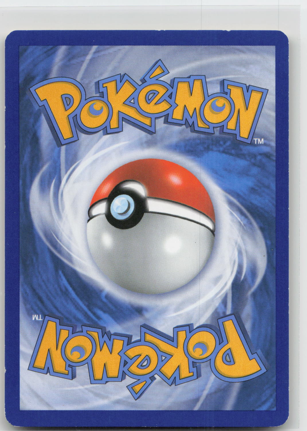 Back of card