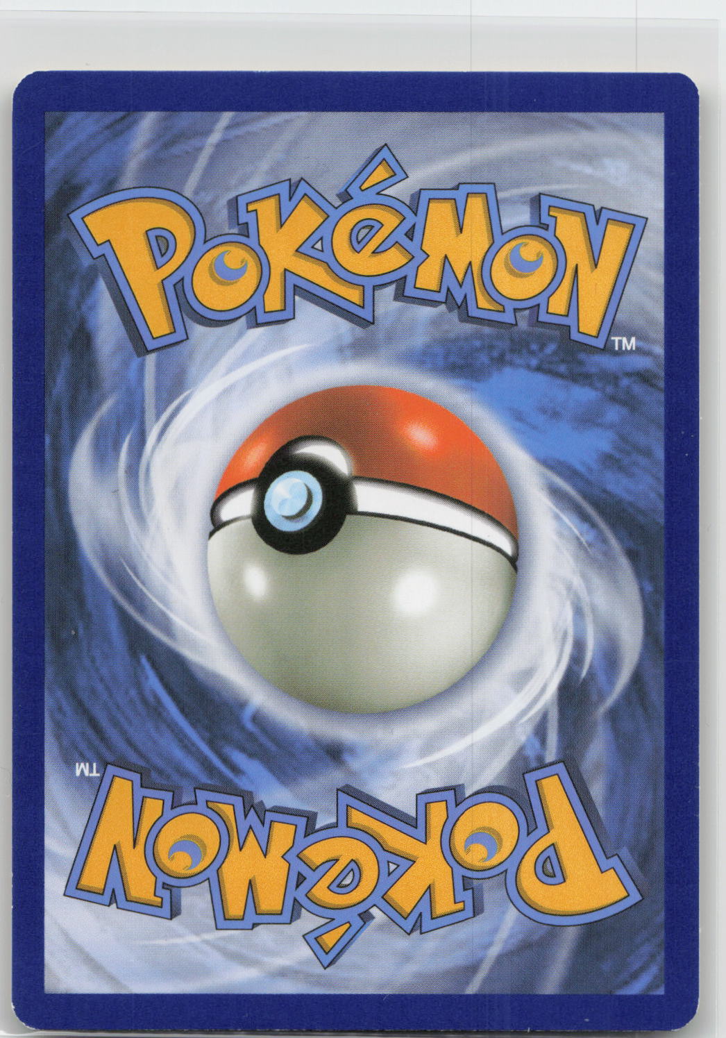 Back of card