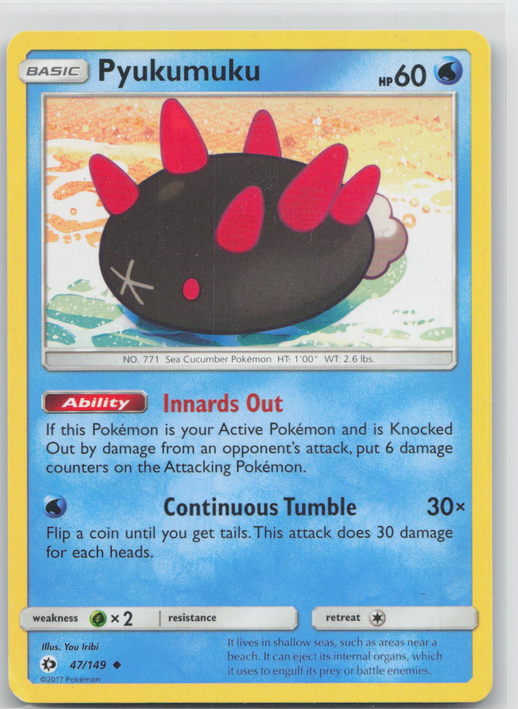 Pyukumuku - Sun & Moon 047/149