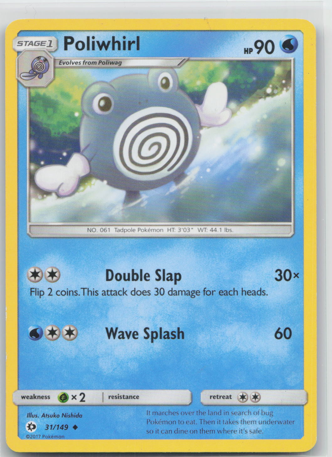 Poliwhirl - Sun & Moon 031/149