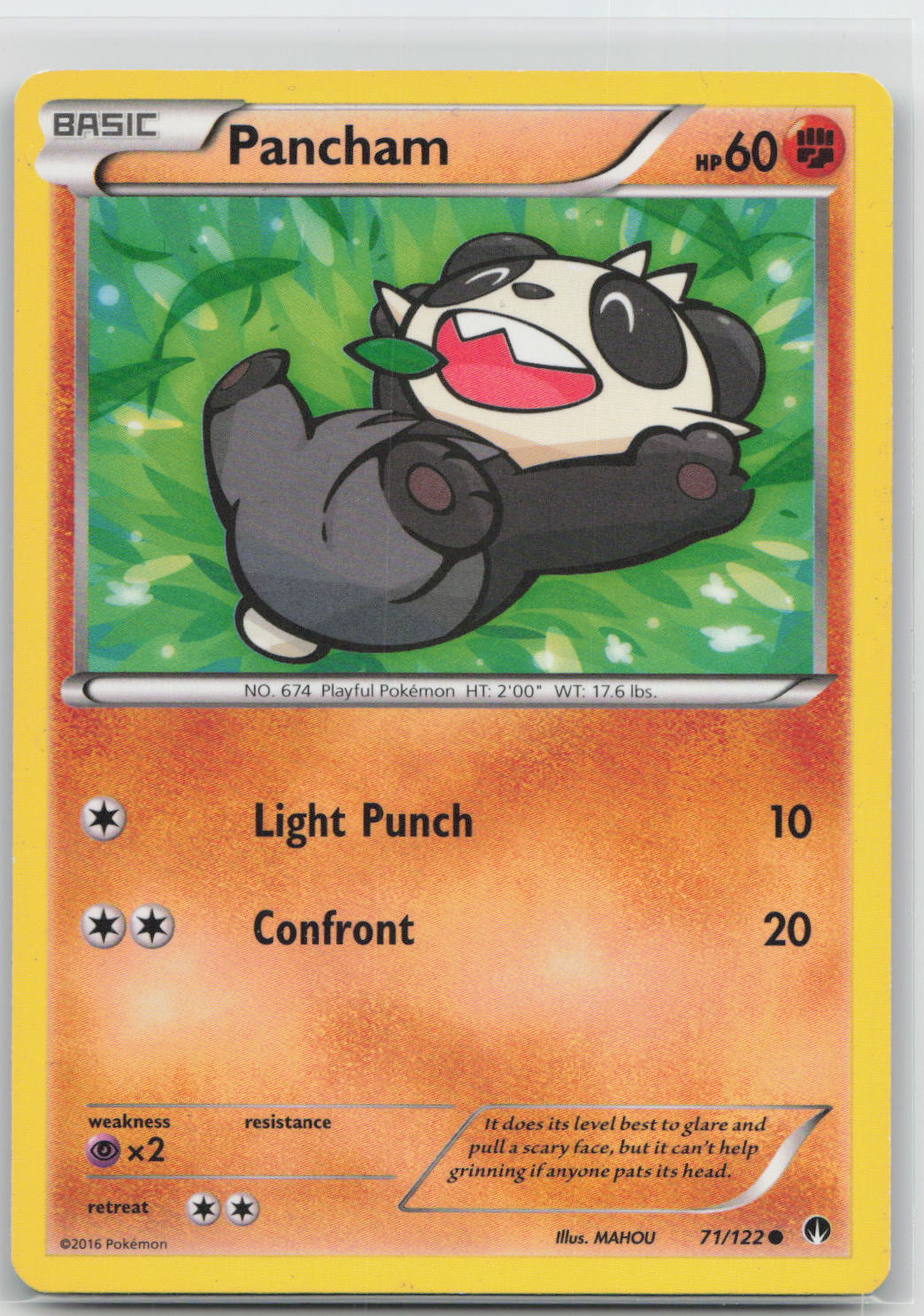 Pancham - BREAKpoint 071/122