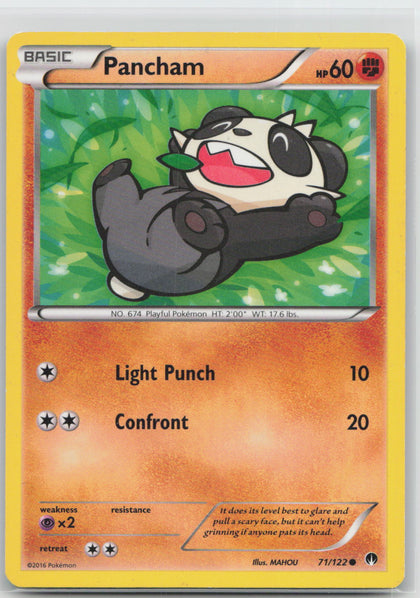 Pancham - BREAKpoint 071/122