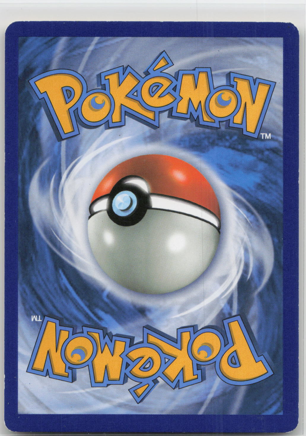 Back of card